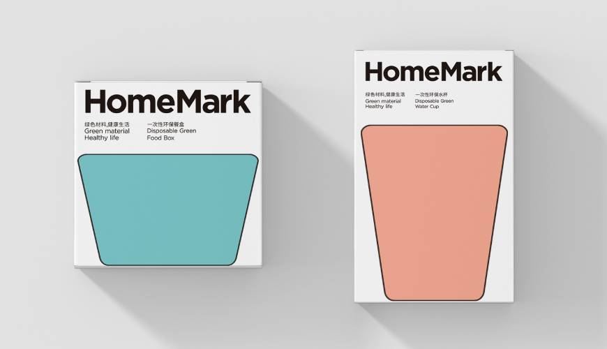 黎川县画册设计报价标准