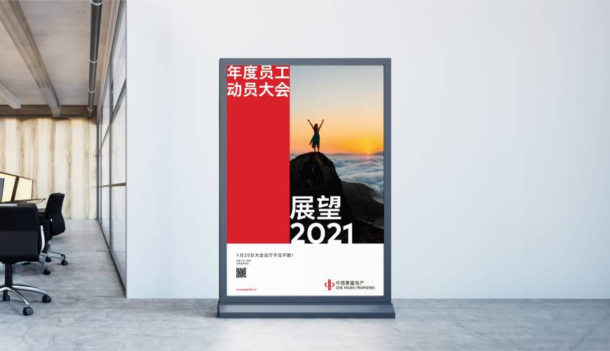 黎川县优秀的画册设计工作室