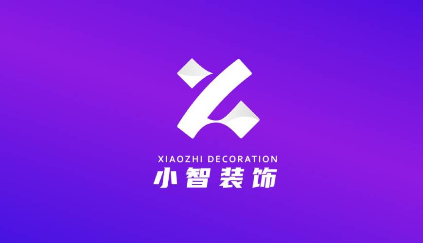 黎川县画册设计关于品牌识别的未来探索