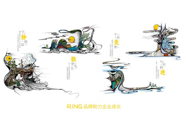 一家具有合作价值的黎川县画册设计机构。