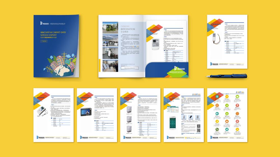 黎川县画册设计谈品牌建设