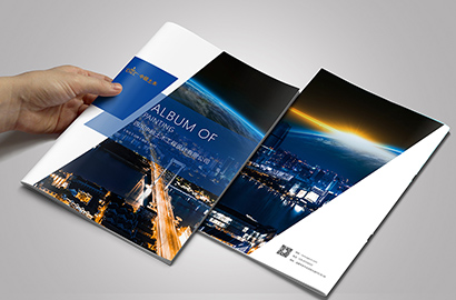 黎川县宣传册设计：以高效传播搭建品牌与受众的沟通桥梁